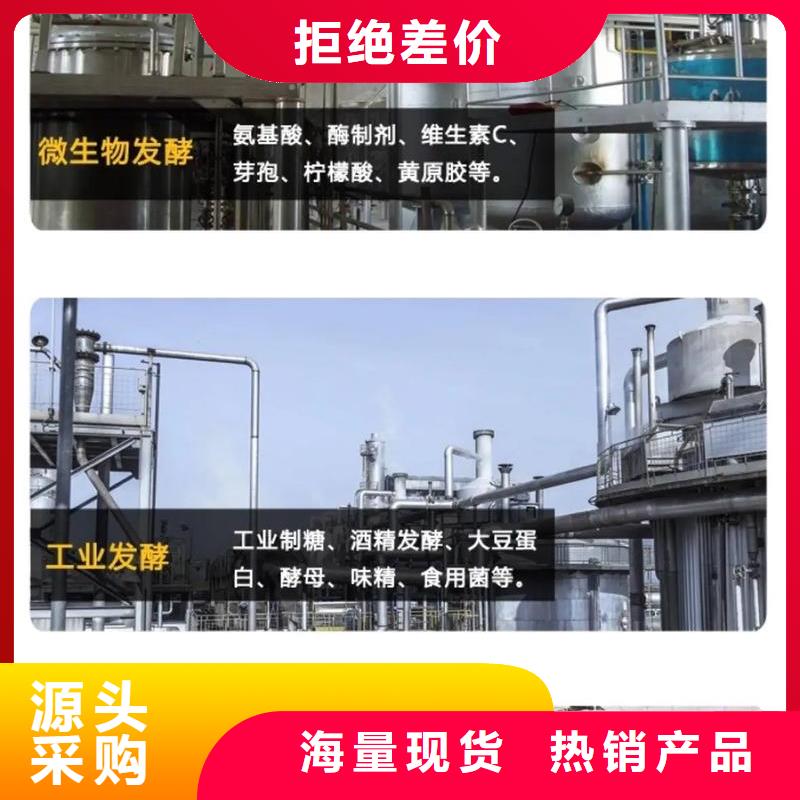  消泡剂行业优选