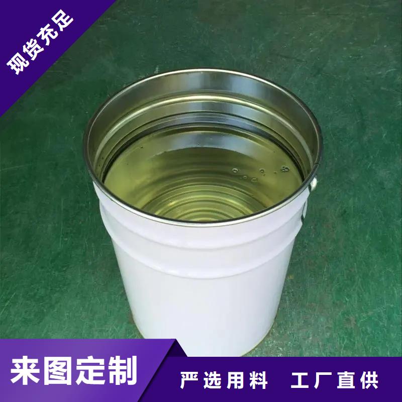 消泡剂应用范围广泛