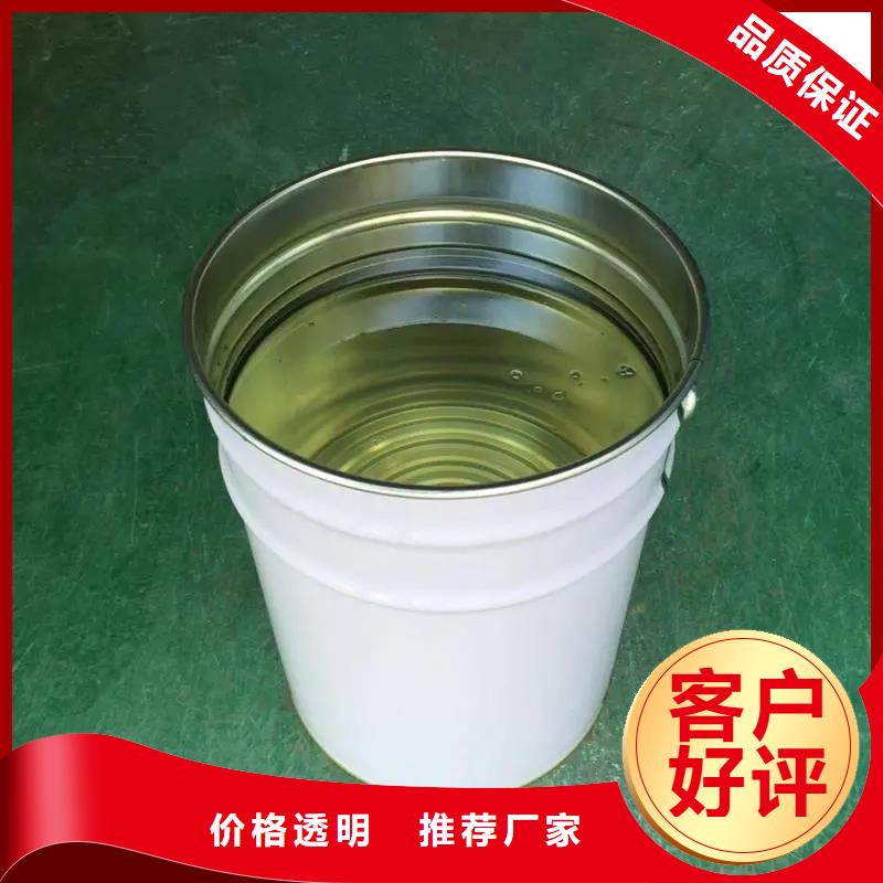 消泡劑液體碳源規(guī)格型號(hào)全