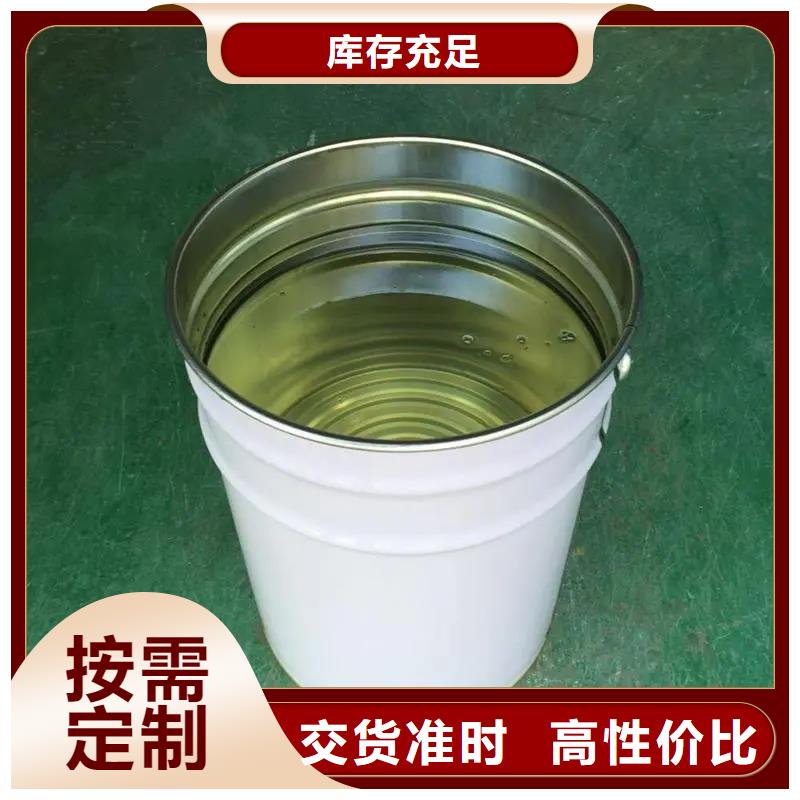 【消泡剂】_固体聚合氯化铝厂家拥有先进的设备