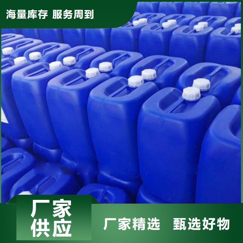 消泡劑棕褐色聚合氯化鋁細節決定成敗