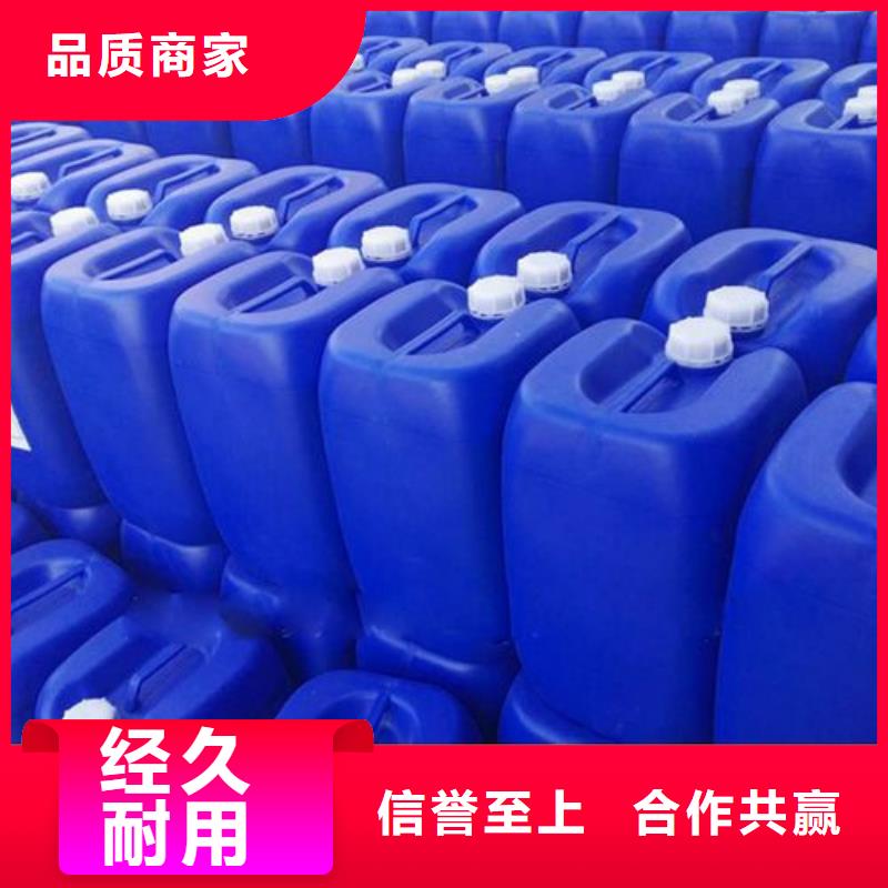 消泡剂品质有保障