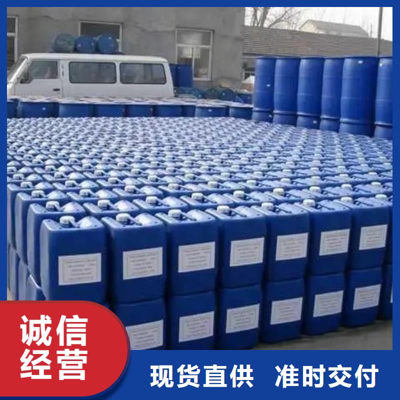 消泡劑品質保證