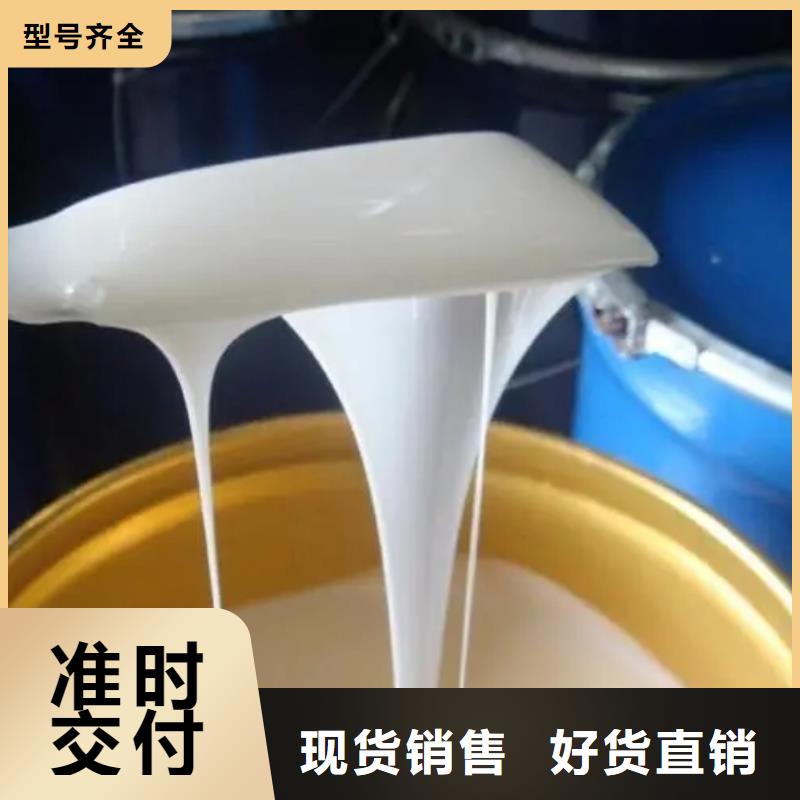  消泡剂采购无忧