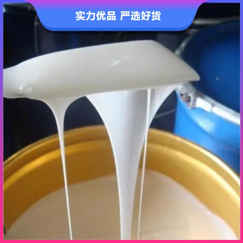 消泡劑工廠采購