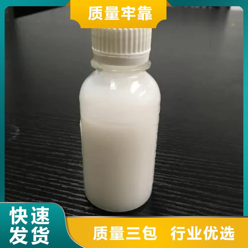 消泡劑打造好品質