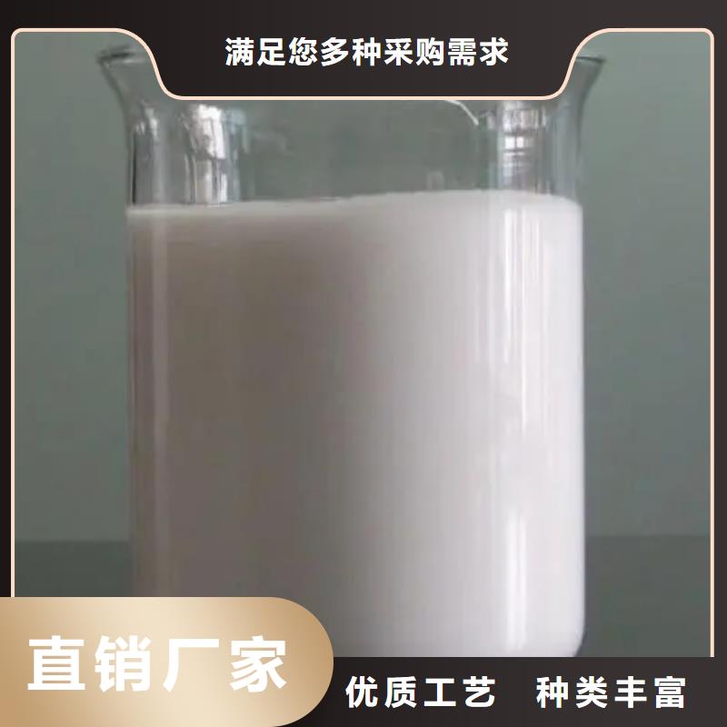 消泡劑_新型生物復合碳源多種規格庫存充足