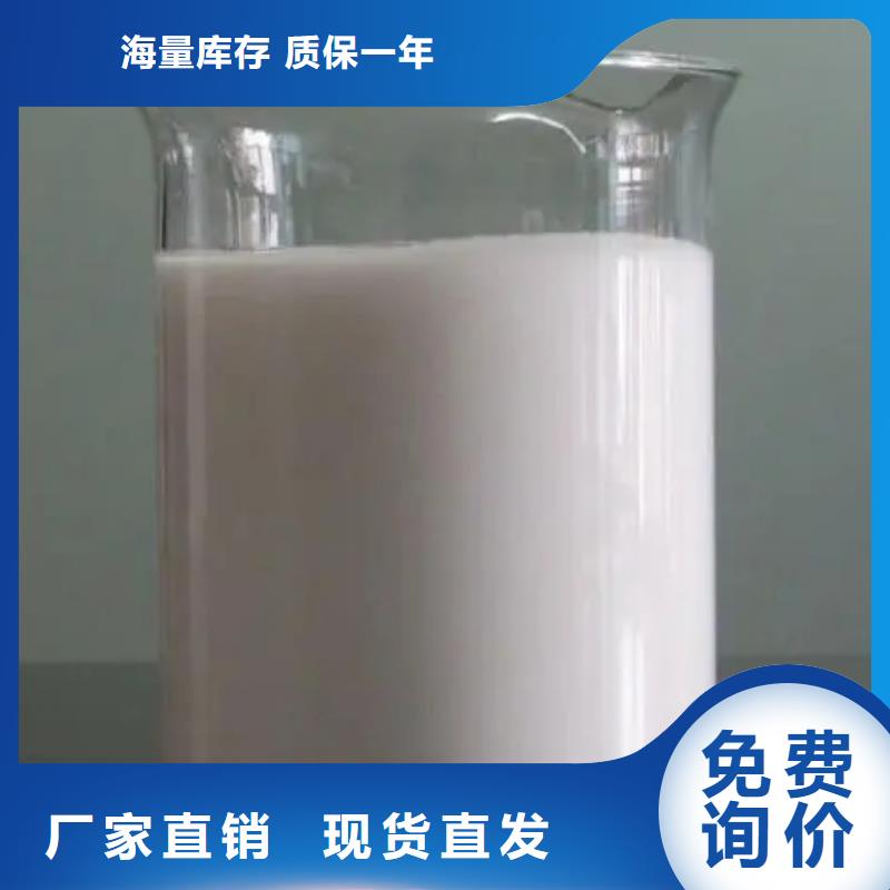  消泡剂支持批发零售