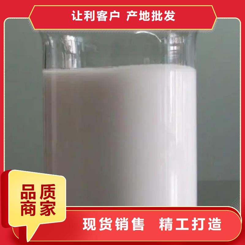 消泡劑認準大品牌廠家