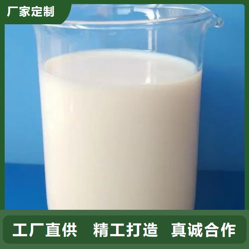  消泡剂保障
