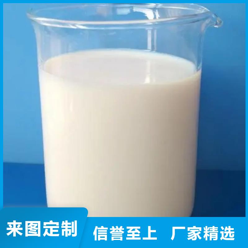 有機硅消泡劑放心選購