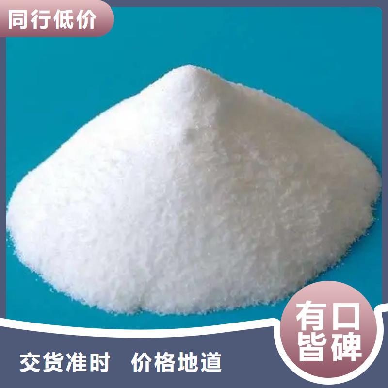 消泡劑-工業(yè)硫酸亞鐵原料層層篩選