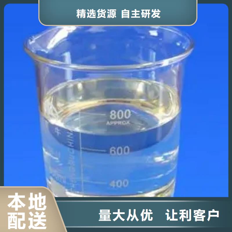 消泡劑-白色聚鋁貨源足質量好