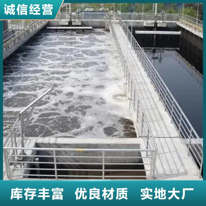 消泡剂-【滚筒式PAC】以质量求生存