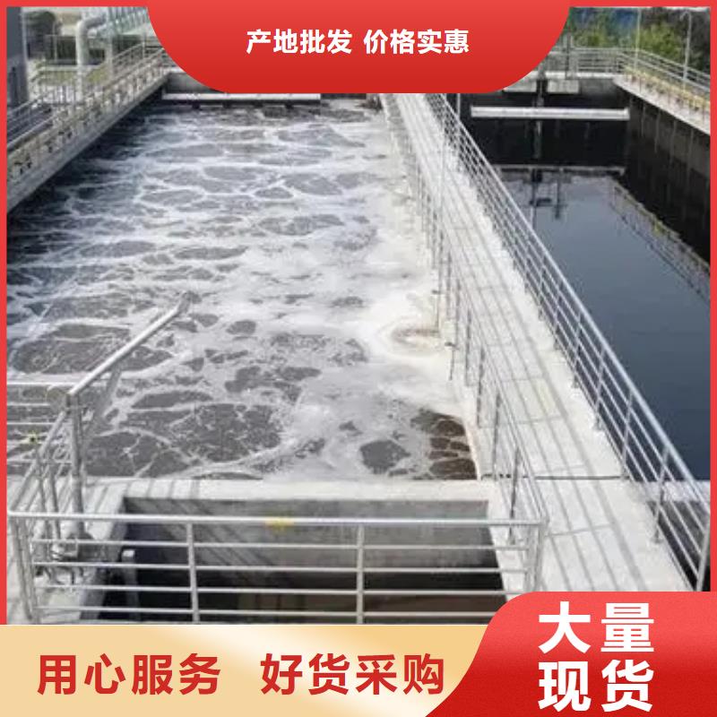 消泡劑專業生產設備