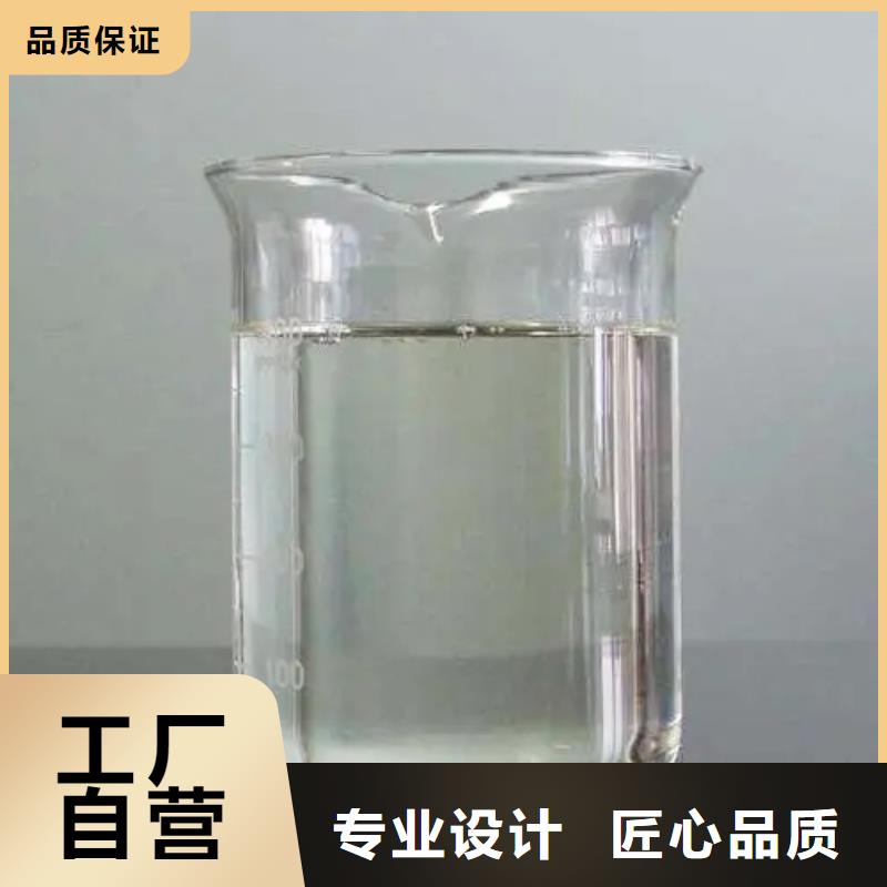 消泡劑生物復合碳源采購無憂