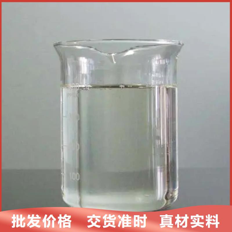  消泡劑實體廠家