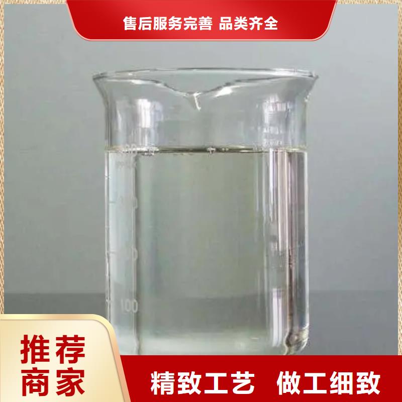 【消泡劑-滾筒式聚合氯化鋁歡迎來電詢價】