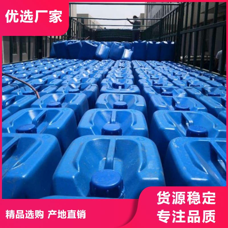 消泡劑-工業級聚鋁技術先進