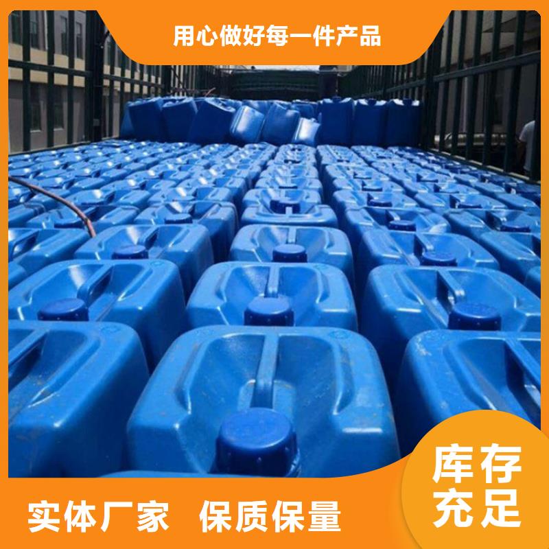 消泡剂聚合氯化铝液体厂家批发价