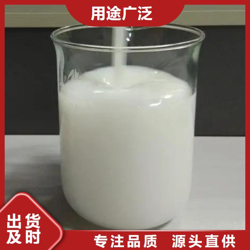 有機化合物消泡劑放心選購