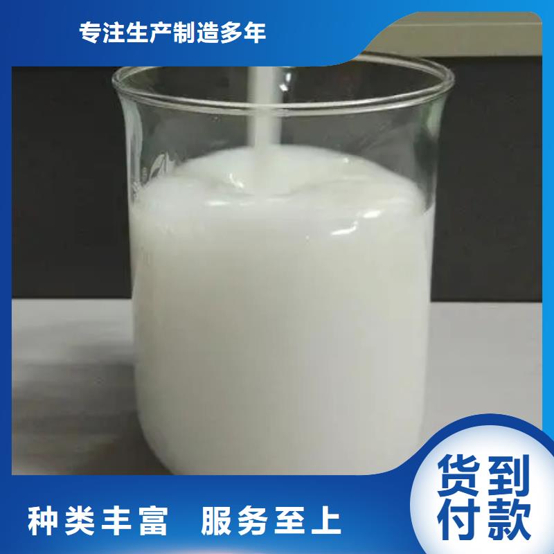 消泡劑,pam絮凝劑大量現(xiàn)貨供應(yīng)