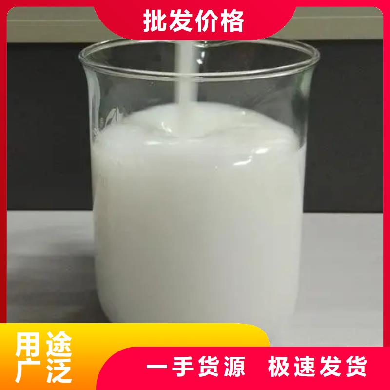 消泡劑您想要的我們都有