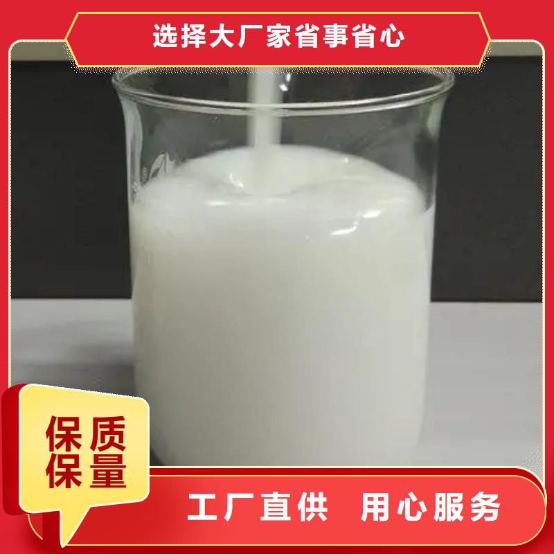 消泡劑現貨充足量大優惠