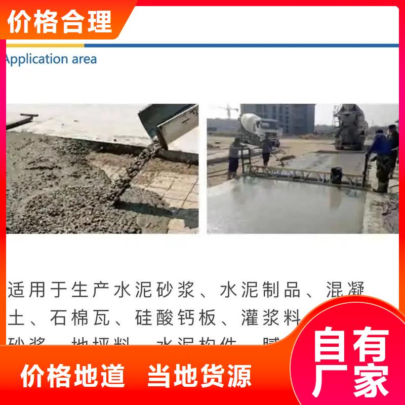 消泡劑老品牌廠家