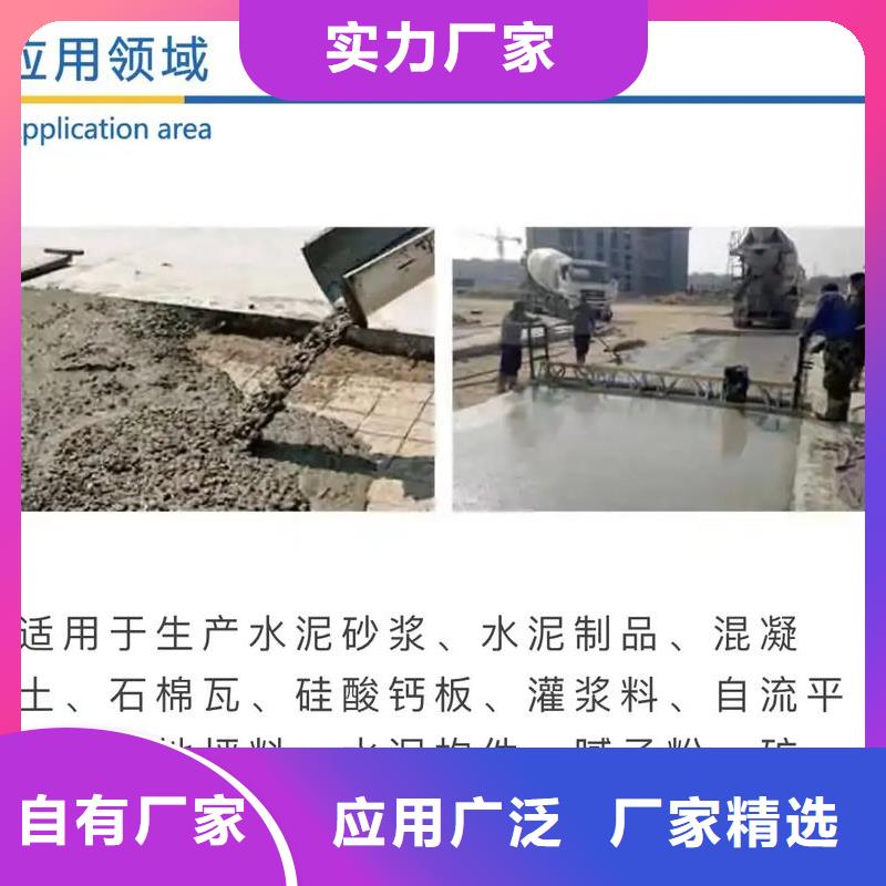 消泡剂买的放心安兴用的舒心