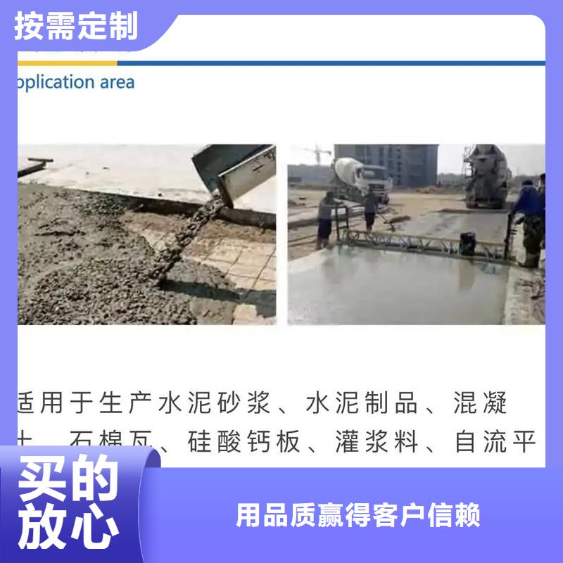 消泡劑,固體聚合氯化鋁就近發(fā)貨
