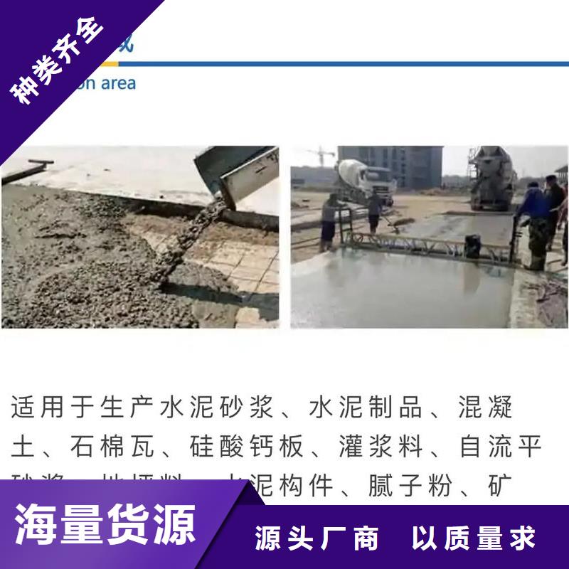 消泡剂新型碳源为您提供一站式采购服务