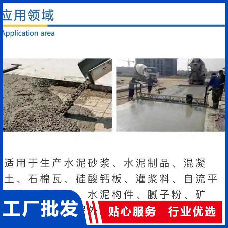 消泡劑廠家直營