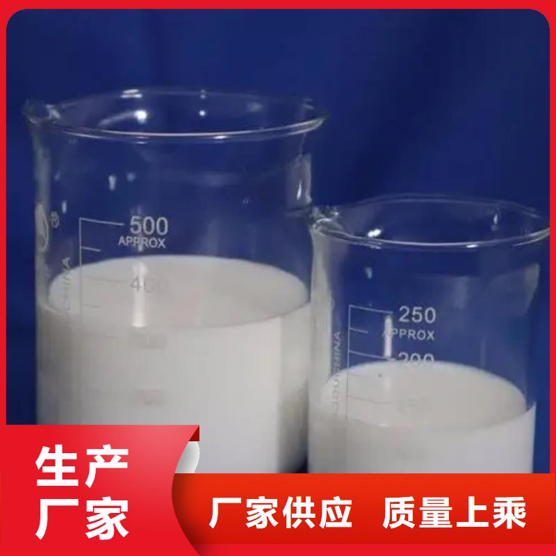 消泡劑棕褐色聚合氯化鋁細(xì)節(jié)決定成敗