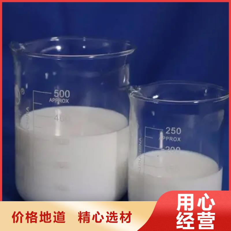 消泡剂同行低价