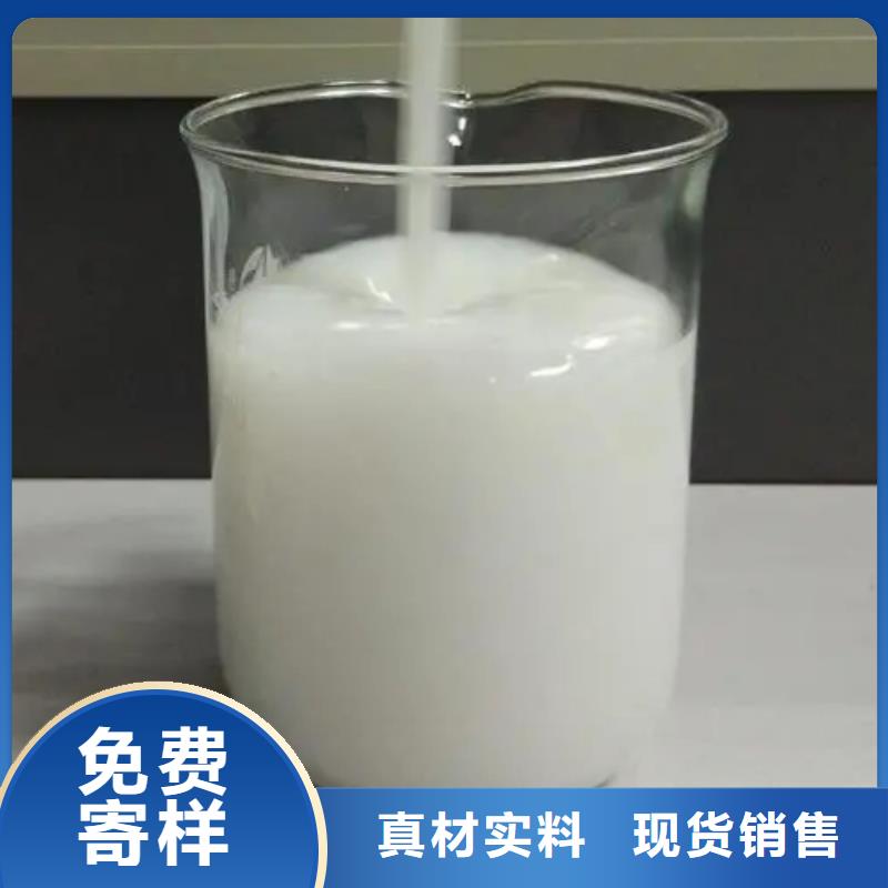 【消泡劑樹脂消泡劑出貨及時】