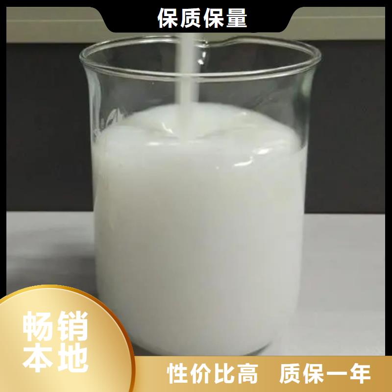 消泡劑嚴格把控每一處細節(jié)