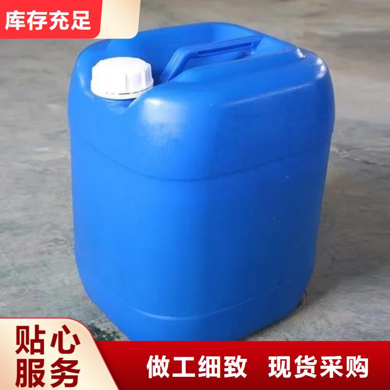  消泡剂产地直供
