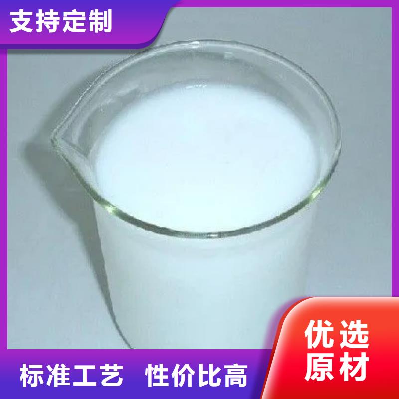 消泡劑聚合氯化鋁液體滿(mǎn)足客戶(hù)需求