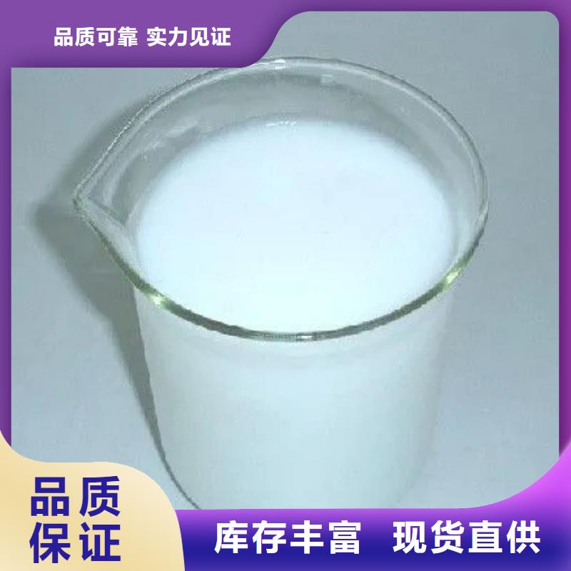 消泡劑工廠直銷(xiāo)