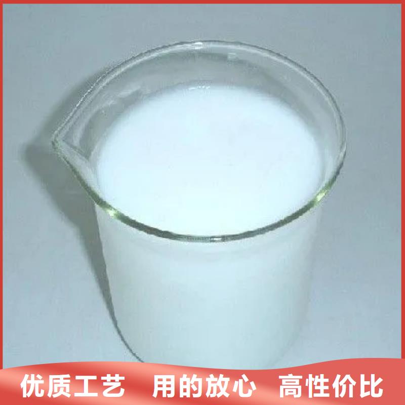 消泡劑生產經驗豐富