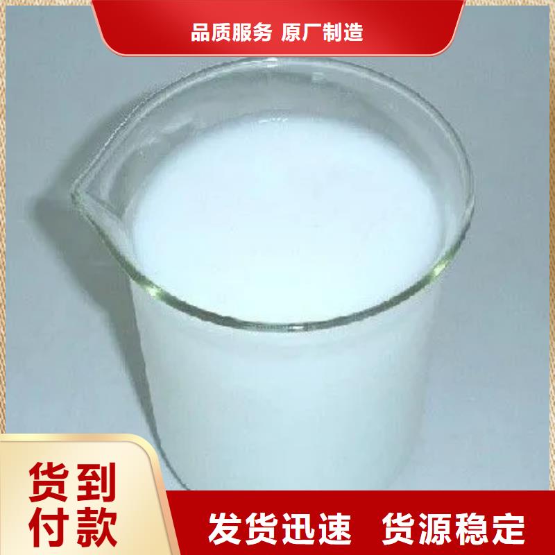 消泡劑專心專注專業