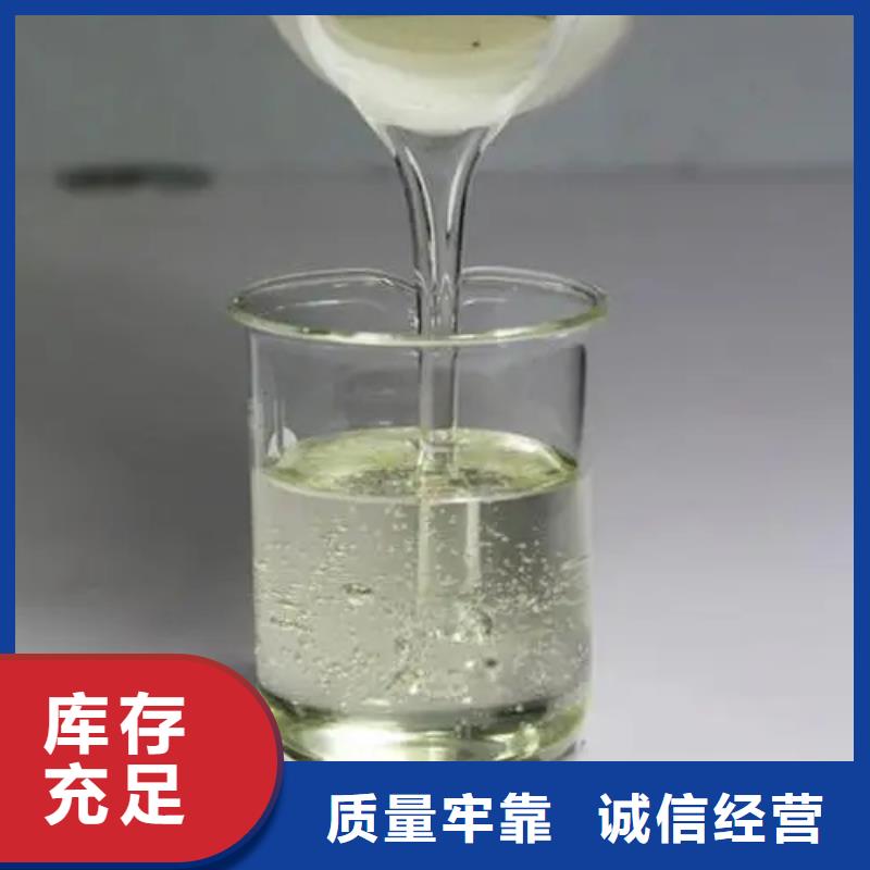 消泡剂质量牢靠