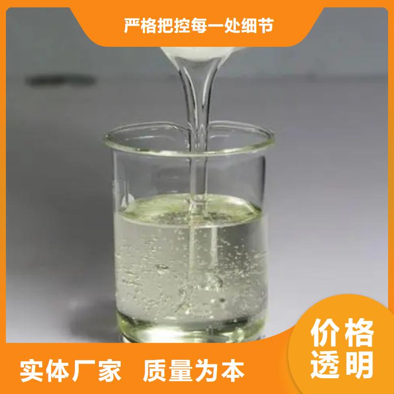 有機(jī)硅消泡劑放心選購(gòu)
