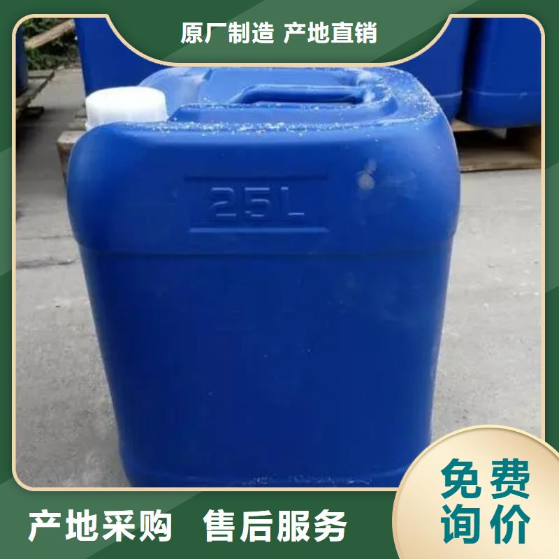 消泡剂打造好品质