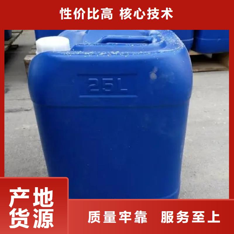 消泡剂源头工厂
