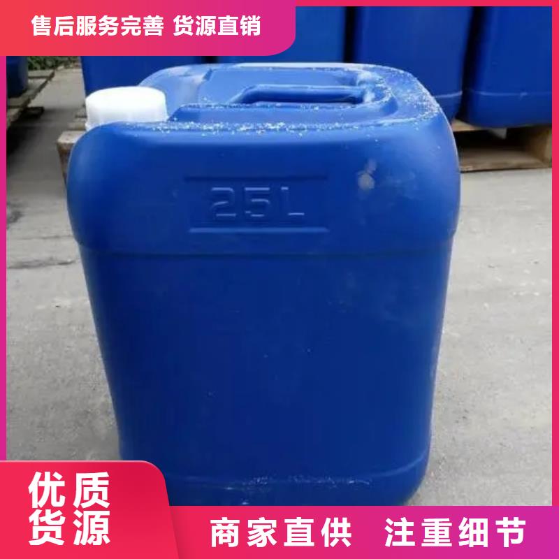 消泡劑專業生產設備