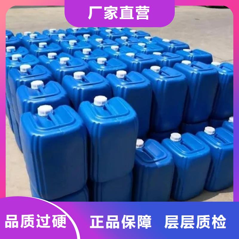 消泡劑,復(fù)合碳源信譽(yù)至上