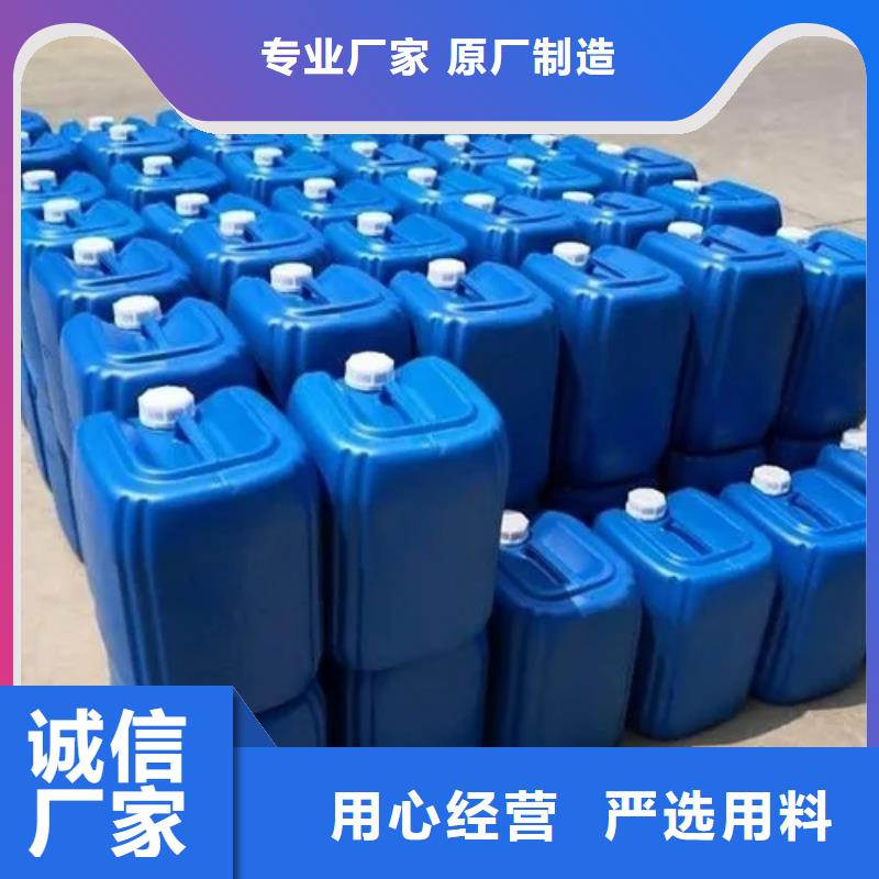 消泡劑_新型生物復合碳源多種規格庫存充足
