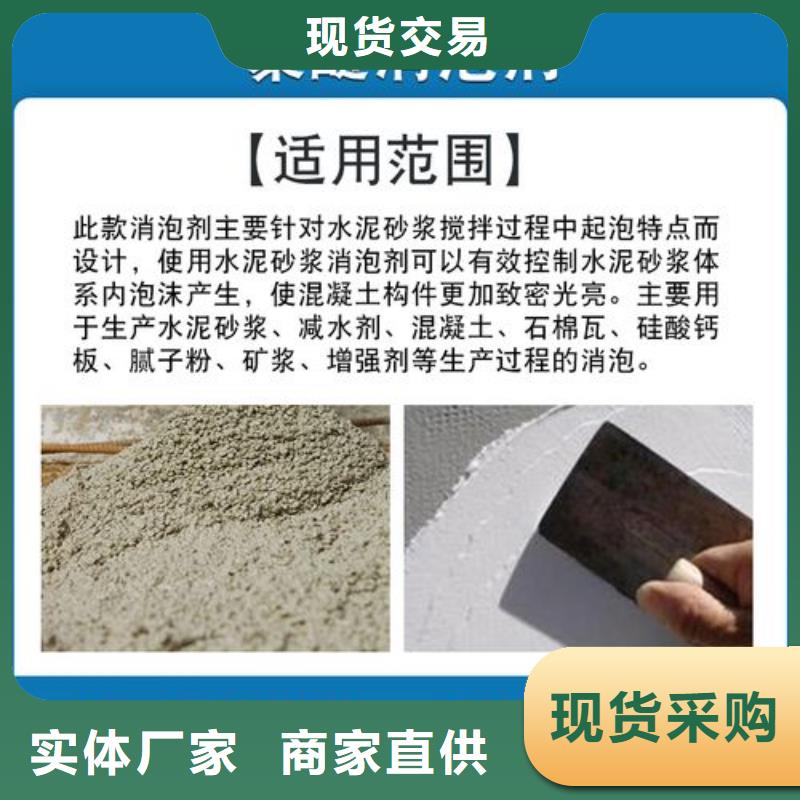 【消泡劑葡萄糖碳源廠家貨源穩定】